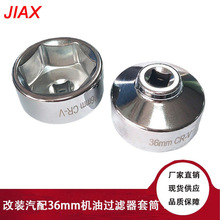 ��܇36mmñʽ�V�������֙C���^�V����Ͳ�������b�����m�ø��،��R