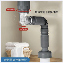 ϴĘ�蠝����ˮ�����bϴ����M��ʽ��ˮ�ܰ��b���¼Ӻ���������