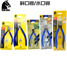 �ձ��M���R��keibaˮ���Q��6��б���Qģ��ƫ���Q����QPL-726