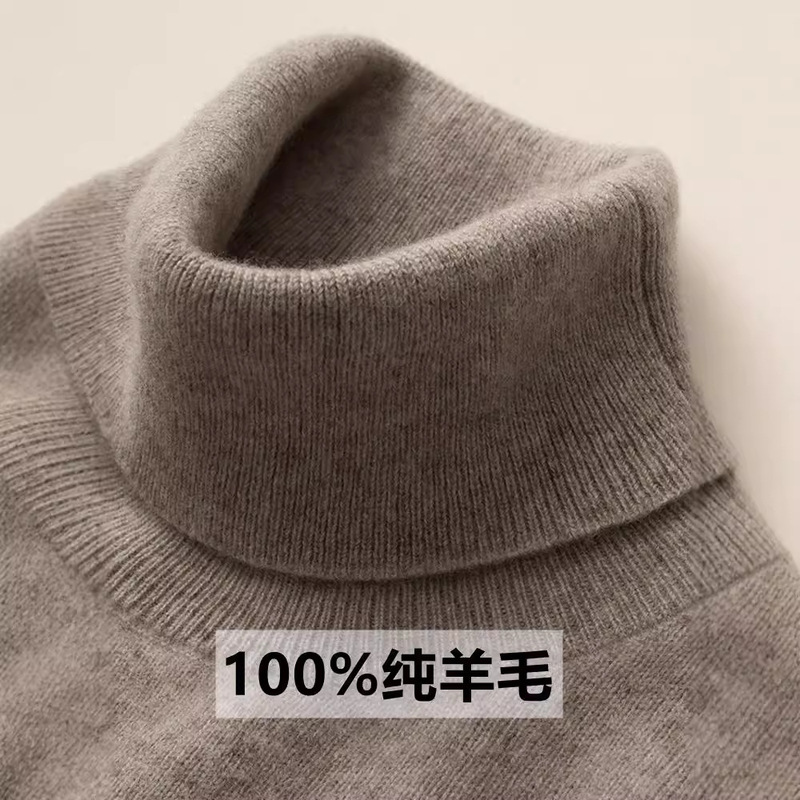 Turtleneck Wool Sweater Women's 100 Pure Wool Autumn and Winter New Inner Cashmere Knitted Base Shirt Lapel Explosion Sweater Turtleneck Wool Sweater Women's 100 Pure Wool Autumn and Winter New Inner Cashmere Knitted Base Shirt Lapel Explosion Sweater