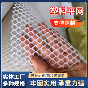 ��������ƽ�W�Bֳ�u�������_©�S���x�W���r�W�̨�ⴰ���o�����W