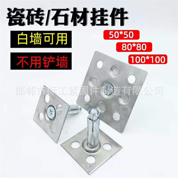 58ea30e25e0194974fafd95c248003