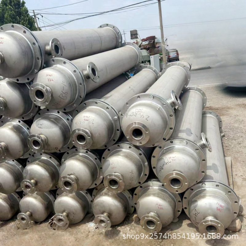 不锈钢冷凝器20-100平方化工制药热换器列管式 304不锈 钢冷凝器