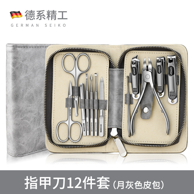 Set de 2 piezas Zipper portátil 1 herramienta de manicura regalo Set de cortador de uñas de acero inoxidable Kit de pinzas de uñas domésticas