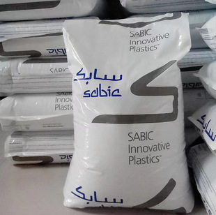 Food Grade Pei Basic Innovative Plastic 1000-1100 Food Grade Flame Retardant and High Temperature Resistant Pei Raw Material