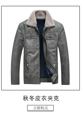 详情页热点_05.jpg