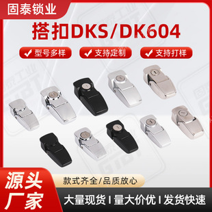 �S��ֱ�NDKS������w�C��/�����䌣�� ���÷��P �m���N��Ȱ���