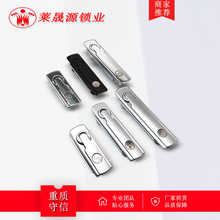 MS751 ƽ��C���i �������� �_�P���i늙��C���i