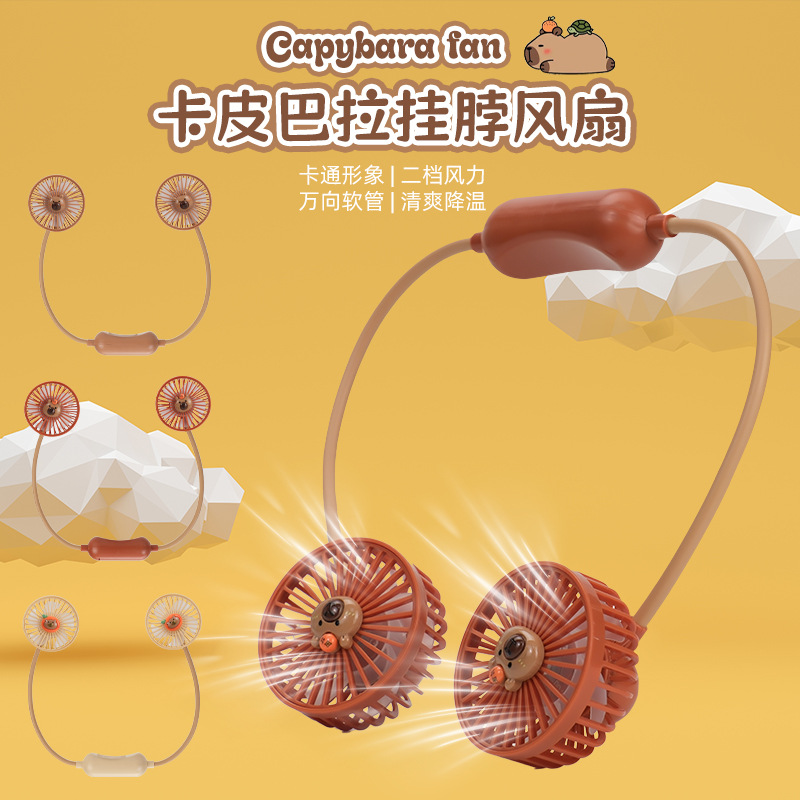 Mini ventilador de cuello colgante creativo, ventilador de frío recargable usb, ventilador pequeño de mano, ventilador pequeño portátil al aire libre para avión