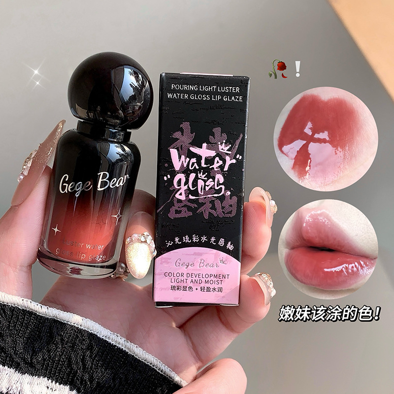 Gegebear Qingxin Water Light Lip Glaze Hidratante Dudu Lip Reproducción de color Brillo de labios blanco Primavera y verano Brillo de labios transfronterizo femenino