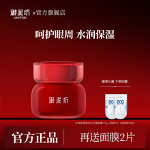 ෻෻tʯ˪aˮoowŞٷŮ