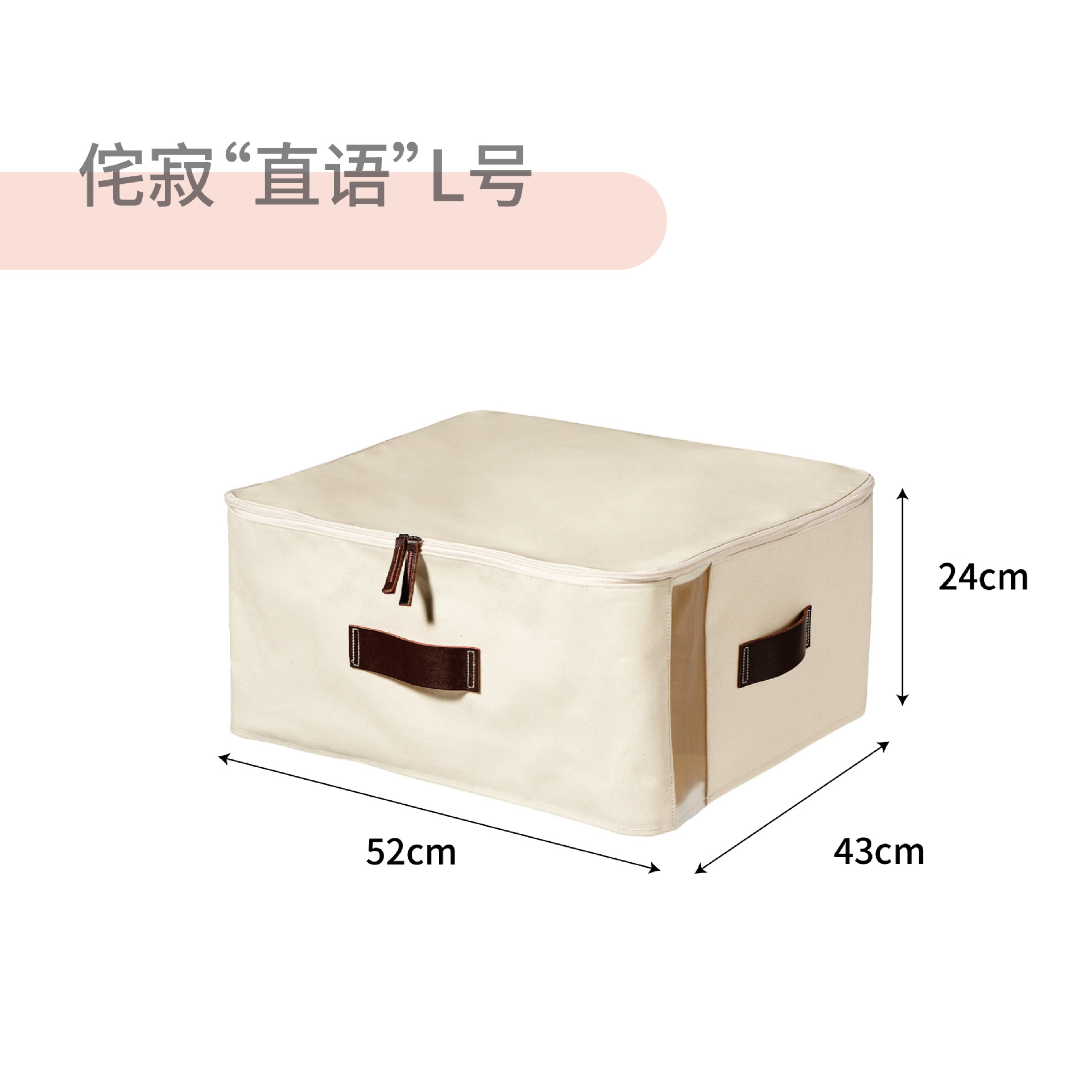 寂純綿衣類収納ボックスタンス布芸服収納ボックス綿整理玩具雑物カゴ卸売り