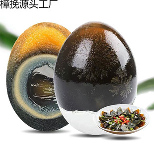 ۶ꖺ��ɻ���Ƥ���S��ֱ�l���y�o�U��ˇ������6ö��ö40-50��
