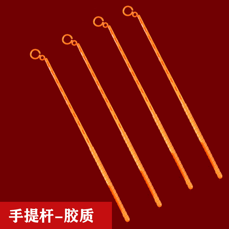 2025 Día de Año Nuevo Año Nuevo Linterna de Año Nuevo Paquete de material de bricolaje Linterna de pvc Año del dragón Festival de los Faroles Linterna luminosa portátil para niños