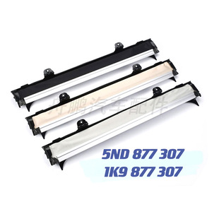 1K 9877307 Suitable for Tiguan Touran Golf Q5 Magotan Sunroof Roller BliND Sunshade Assembly 5ND 877307