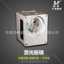 ���ܴ��8mm������̼�����˙C���R �p�t�⌦����ˇ��a�C���