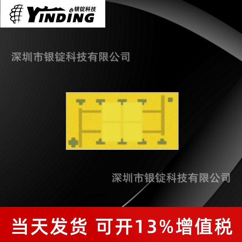 ��Ƭ3570����LED���� 12W/18W/24W���ֹ���ѡ�� ��о ��о ��оƬ