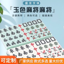 �S�ҹ����ִ��錢 �錢�C�錢��N�ߴ� ������ʯɫ�{��ɫ�錢