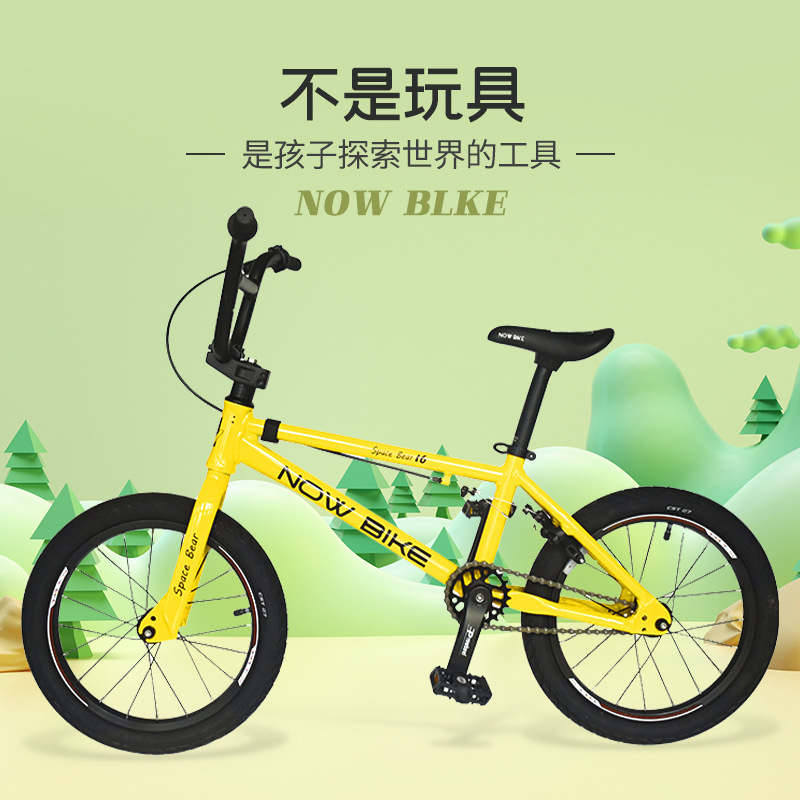 Nowbikee Bmx Children's Bicycle Mountain Bike Bicycle Performance Bike 14inch 16inch Stunt Performance Bike