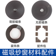 ����ܛ���F�NƬ���Fʯ��ճ�ŗl�L�l�ν̌Wܛ�ŗl�N�����z