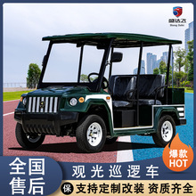 늄^܇݆ξ^ƵӴIѲ߉WУ@ؔ[܇