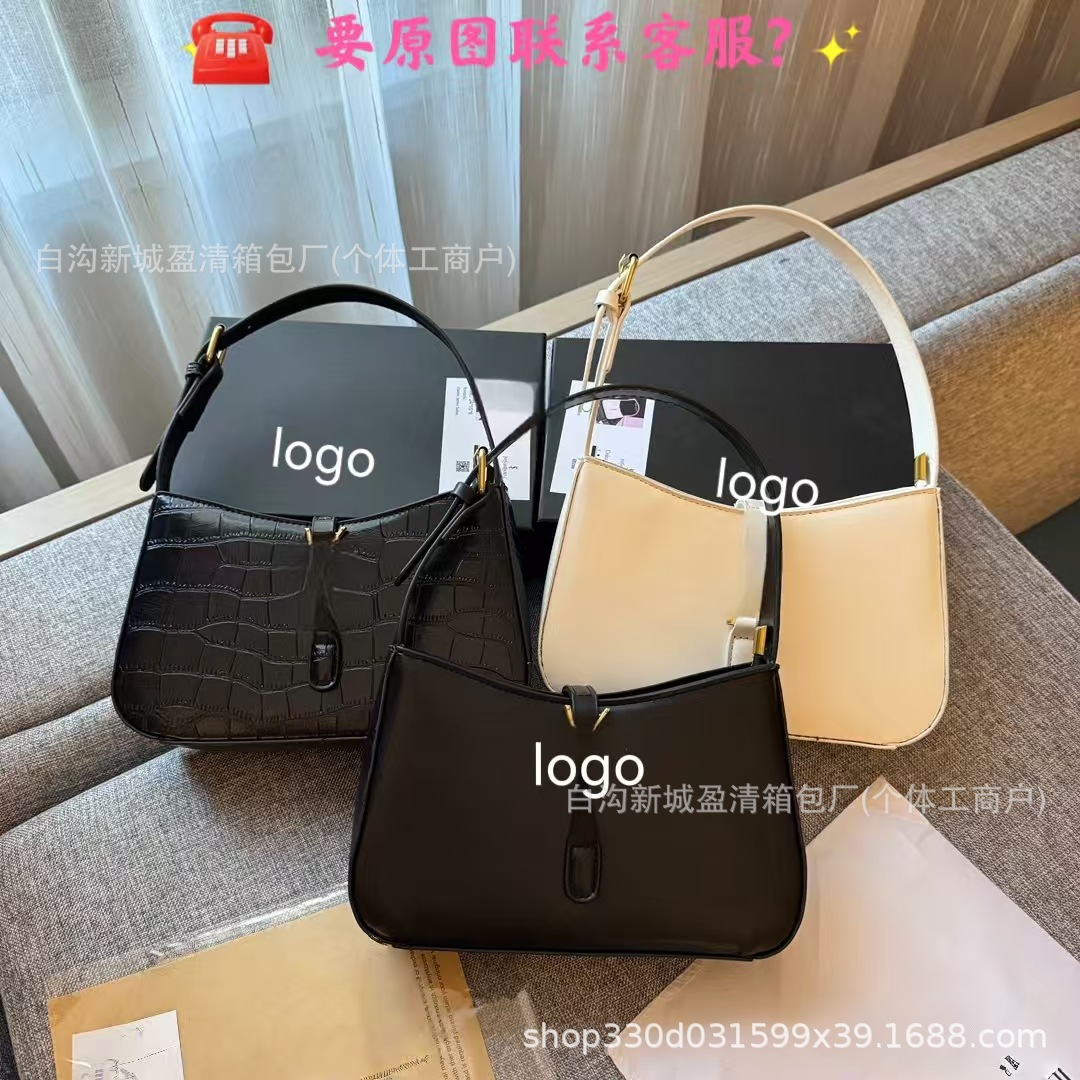 Cross-Border Dropshipping 2024 New Model Xiaohongshu Influencer Style Fashionable Single-Shoulder Crossbody High-End Underarm Bag Versatile Large Capacity