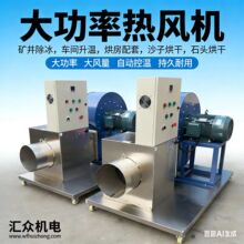 ɰ�� ʯ�ĸ�����L�C 20������OӋ��� �ԃr�ȸ�