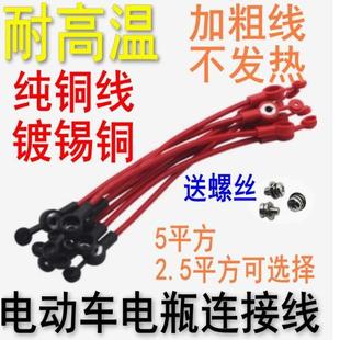 �m���ŵ�늄�܇�B�Ӿ�ͨ���ƿ܇늳ظߜؾ��Ӵ�5ƽ��48V60V