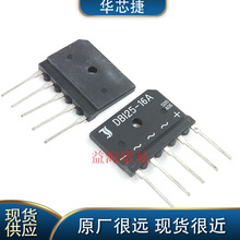 全新 DBI25-16A 丝印：DBI25 封装：DIP5 整流器桥堆 25A 1600V