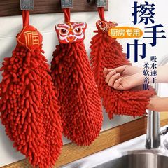 速乾ハンドボールシェニール吊り式かわいいキッチン吸水厚手ハンカチ浴室トイレ清潔携帯タオル