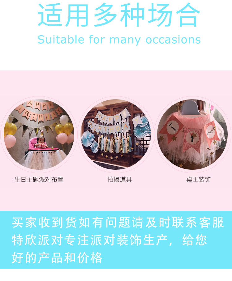 毕业季拉旗-恢复的_04