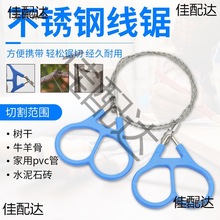 䓽z䏾���f�õ�������ֹ���K��䏑�������䏳���朗l��̫��