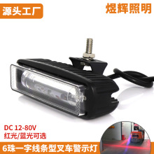 LED��܇��ʾ�����̅^��ȫ����܇�{���߅��ʾ����һ�ּt���