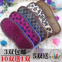 麦太保批发孺子牛手工编织泡沫男女托鞋底免邮勾毛线拖棉鞋垒德株