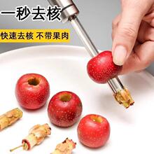 ɽ�ȥ���������P䓼t���๦�ܿ��е�ȥ���Q���Ǻ��J��������