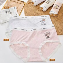��һ�ڃr�������5602#�¿��H�wِ�����ʼ������а���Ůʿ��ѝ