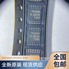 TCA6408APWR ˿ӡPH408A չICоƬ ȫԭװ ֤ ֻ
