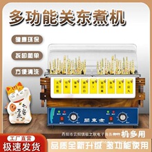 �P�|��C������늟������C側�����[��С�Ա������P�|���O��