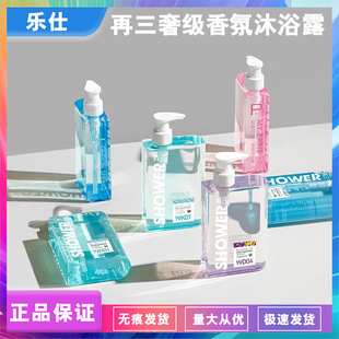 Again and again dog shower gel cat pet shower gel dog shower bath bath gel teddy bear sterilization deodorant
