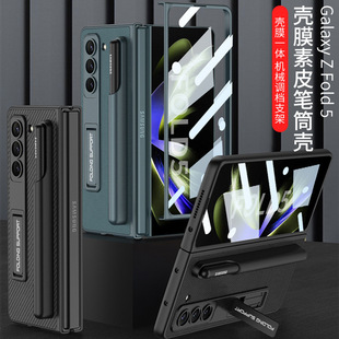 �m������Z Fold5�֙C��������Ƥ֧�ܹPͲ��Ĥһ�w�ۯB�����o��