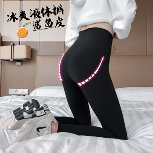 Shark Skin Leggings Women's Outerwear Spring and Autumn High Waist Shark Pants Wholesale Thin Slim Legs Butt Lifting Yoga Barbie Pants