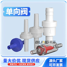 ���φ����y ֹˮ�y ��ֹ�y ֹ���y ���wֹˮ�y Һ�wֹ�� ���Ɔ���