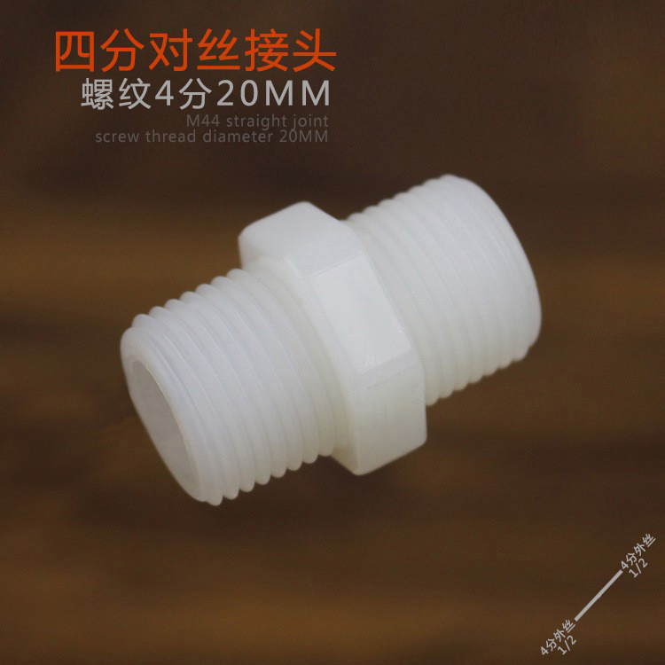 Compra al por mayor DN20 seis puntos dientes exteriores Junta recta M66 recta tubo purificador de agua doble dientes conjunta