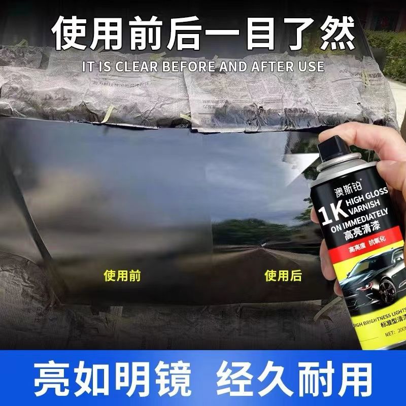 商品图