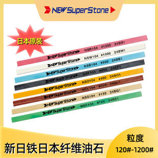 NEWsuperstoneԭ�b�ձ������F�����w�S��ʯ104 106 110 �A3