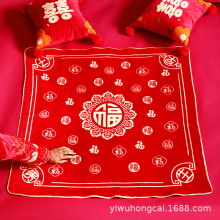 �Y�����������|Ů�����޸����鷿���ô̽��ٸ��|ϲ�|��c�����Ʒ