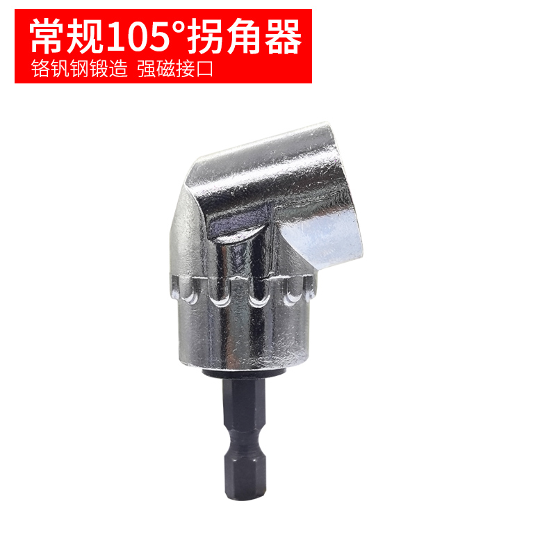 Modelo corto de esquina de cabeza de lote