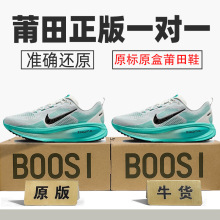 Ʒ͌ajЬvomeroŮЬzoomܲЬroamW18Ьԭ^