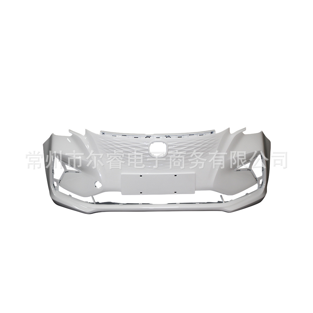 Suitable for Changan Oushang Benben E-Star 2020 front and rear bumper covers