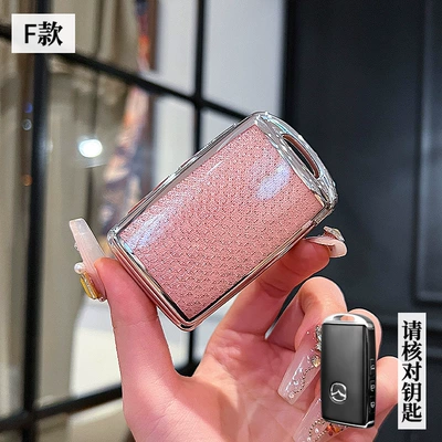 cx30 car cx50 Atz cx5, Car key bag - mazda-f-smart-3-key-crystal-pink-single-shell